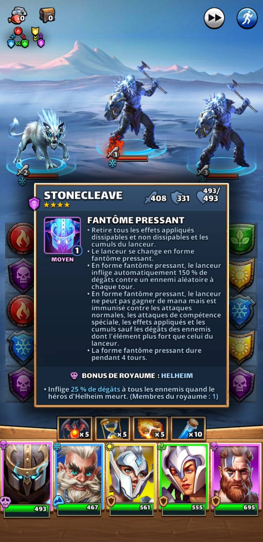 EffetRoyaume3